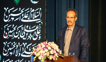 نشست سراسری معاونان اداری و مالی و مدیریت منابع دانشگاه‌های سراسر کشور برگزار شد.
