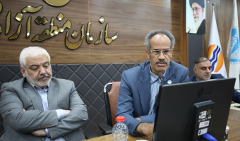 گزارش تصویری - نشست معاونان اداری و مالی دانشگاه تهران در سازمان منطقه آزاد قشم