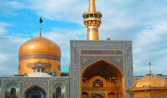 ارائه تسهیلات اقامتی مرکز همایش های علمی و فرهنگی مشهد مقدس(شهریور1405)