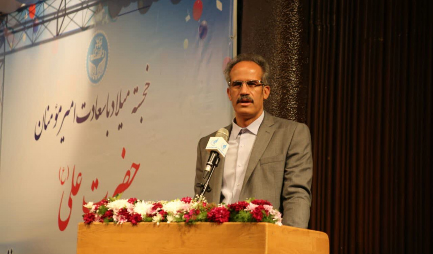 بیست‌وچهارمین جشنواره تقدیر از فرزندان ممتاز خانواده بزرگ دانشگاه تهران