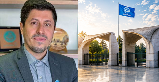 پیام تبریک معاون اداری و مالی دانشگاه تهران به مناسبت آغاز سال تحصیلی جدید