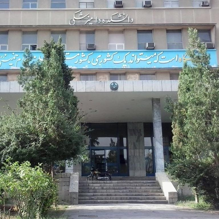 بازدید معاون اداری و مالی دانشگاه از دانشکده دامپزشکی و بیمارستان دام‌های کوچک